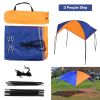 Inflatable Boat Tent Sun Shelter 3 Person PVC Rubber Fishing Boat Tent Sun Canopy Beach Sunshade Tent For 295X137*43CM Boats