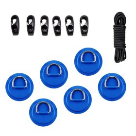 D Ring Pad PVC Patch 2.5m Elastic Bungee Rope Fixed Buckle Kit For Inflatable Boat Raft Canoe Kayak Surfboard Paddle Board (Color: Blue)